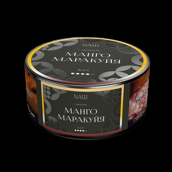 Табак Nаш Black Манго Маракуйя 100 грамм в Новом Уренгое