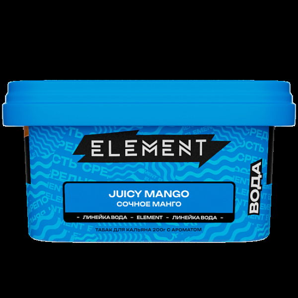Табак Element Вода Сочное Манго Juicy Mango New 200 грамм в Новом Уренгое
