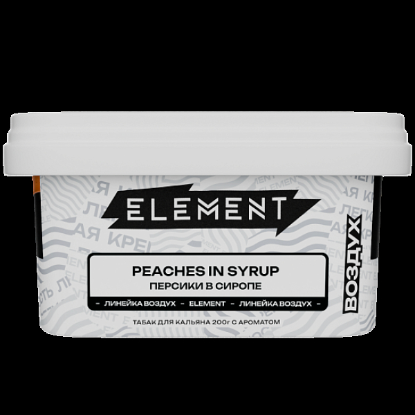 Табак Element Воздух Персики В Сиропе Peaches In Syrup New 200 грамм в Новом Уренгое