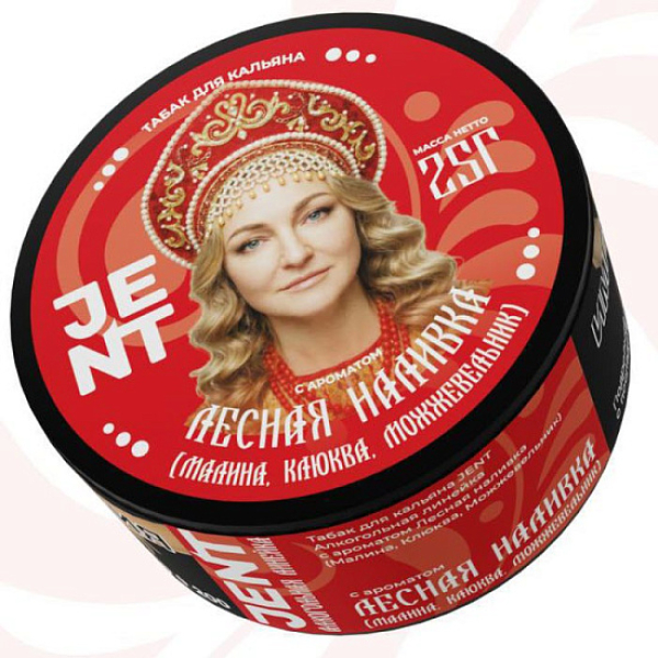 Табак Jent Лесная Наливка Малина Клюква Можжевельник 25 грамм в Новом Уренгое