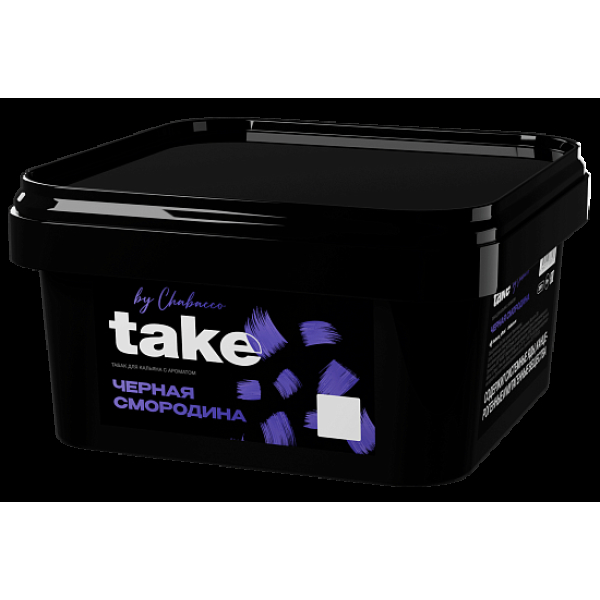 Табак Take Черная Смородина Black Currant 200 грамм в Новом Уренгое