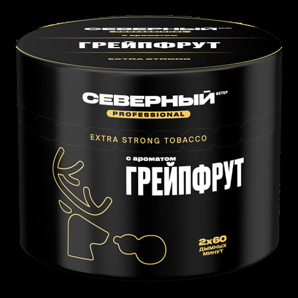 Табак Северный Professional Грейпфрут 40 грамм в Новом Уренгое