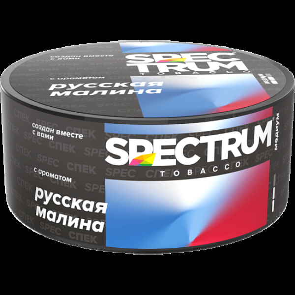 Табак Spectrum Md Русская Малина Russian Raspberry 25 грамм в Новом Уренгое