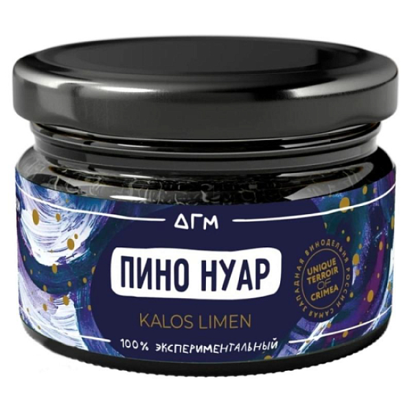 Табак Dogma Пино Нуар Калос Лимен 80 грамм в Новом Уренгое