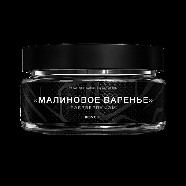 Табак Bonche Малиновое Варенье 60 грамм в Новом Уренгое