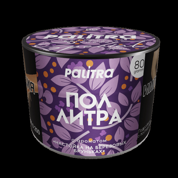 Табак Palitra Пол Литра Настойка На Березовых Бруньках 80 грамм в Новом Уренгое