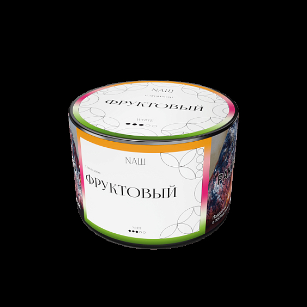 Табак Nаш White Фруктовый 40 грамм в Новом Уренгое