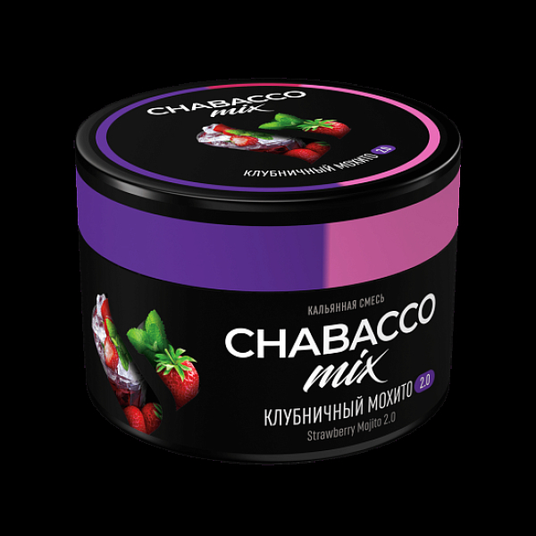 Бестабачная смесь Chabacco Mix Strawberry Mojito 2.0 Клубничное Мохито 2.0 Medium 40 грамм в Новом Уренгое