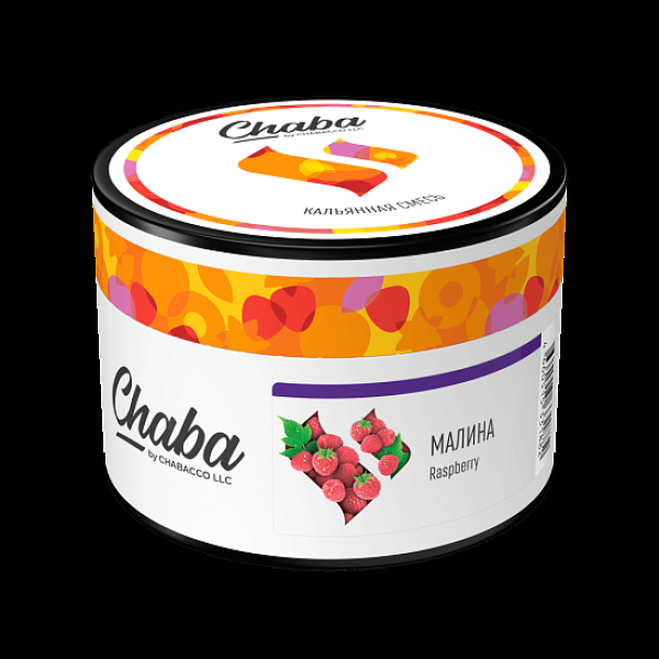 Бестабачная смесь Chaba Raspberry Малина 40 грамм в Новом Уренгое