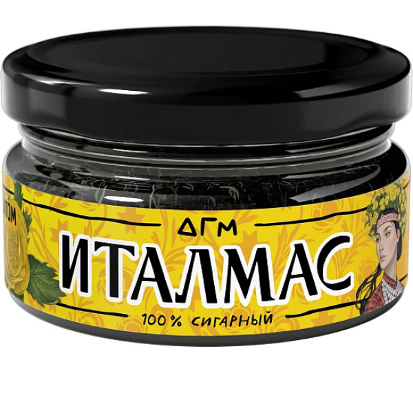 Табак Dogma Италмас 20 грамм в Новом Уренгое