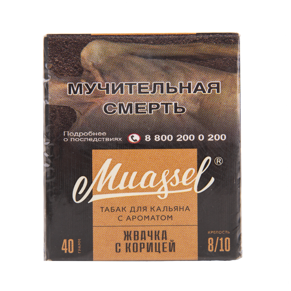 Табак Muassel Extra Strong Жвачка С Корицей 40 грамм в Новом Уренгое