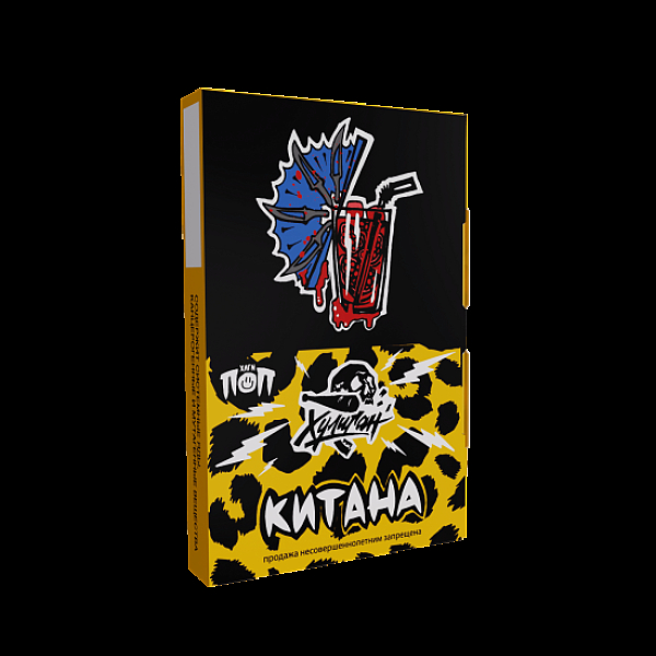 Табак Хулиган Pop Китана Гранатовый Чай 25 грамм в Новом Уренгое