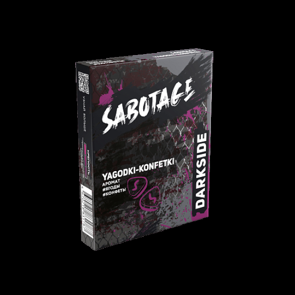 Табак Darkside Sabotage Ягоды Конфеты Yagodki Konfetki 30 грамм в Новом Уренгое