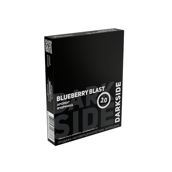 Табак Darkside Core Блюберри Бласт Blueberry Blast 25 грамм в Новом Уренгое