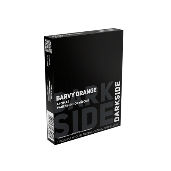 Табак Darkside Core Барви Оранж Barvy Orange 25 грамм в Новом Уренгое