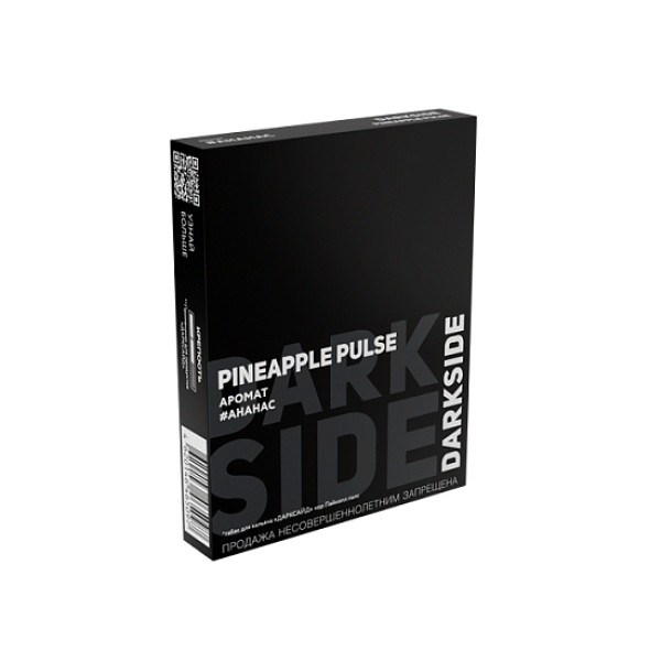 Табак Darkside Core Пайнэпл Палс Pineapple Pulse 25 грамм в Новом Уренгое