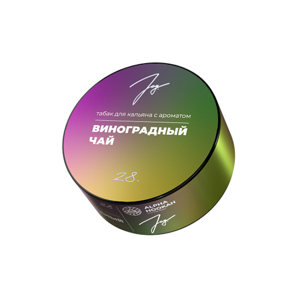 Табак Joy Виноградный Чай 28. 25 грамм в Новом Уренгое