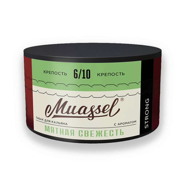 Табак Muassel Strong Мятная Свежесть 200 грамм в Новом Уренгое