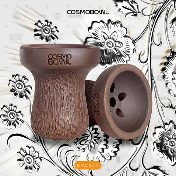 Чаша Cosmo Russian Groot Pack в Новом Уренгое