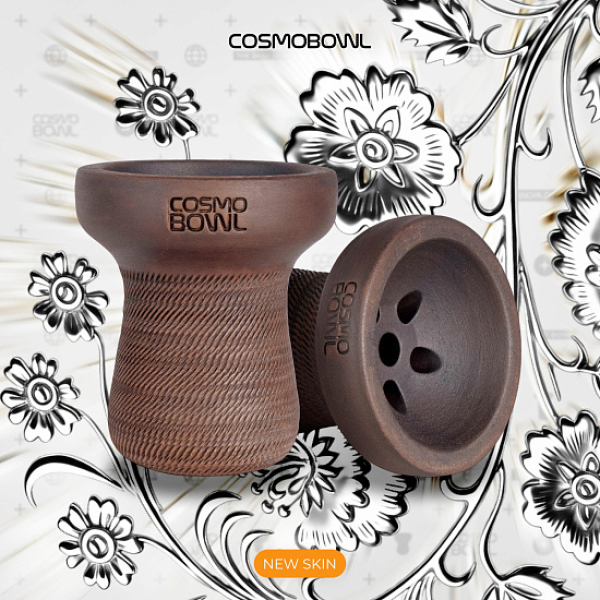 Чаша Cosmo Russian Soft Pack в Новом Уренгое