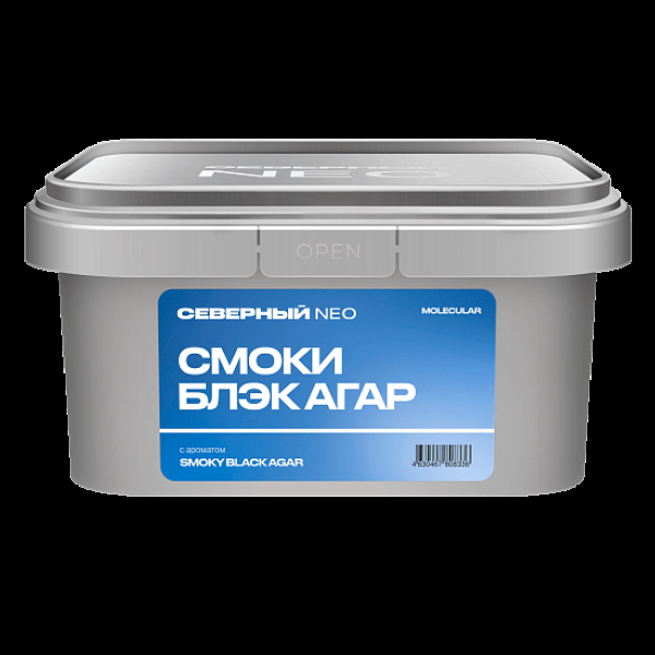 Табак Северный Neo Смоки Блэк Агар Smoky Black Agar 200 грамм в Новом Уренгое