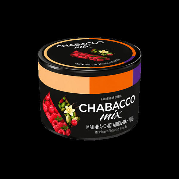 Бестабачная смесь Chabacco Mix Raspberry Pistachio Vanilla Малина Фисташка Ваниль Medium 40 грамм в Новом Уренгое