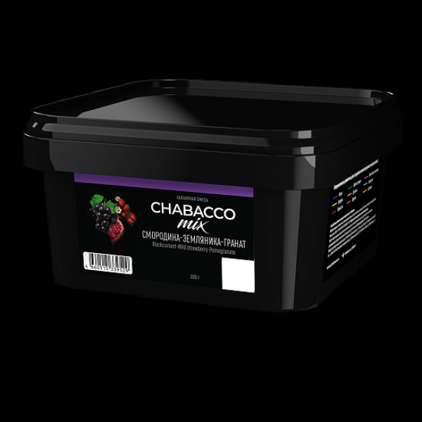 Бестабачная смесь Chabacco Mix Blackcurrant Wild Strawberry Pomegranate Смородина Земляника Гранат Medium 200 грамм в Новом Уренгое
