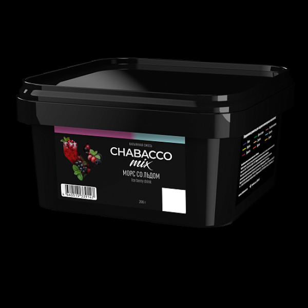Бестабачная смесь Chabacco Mix Ice Berry Drink Морс Со Льдом Medium 200 грамм в Новом Уренгое