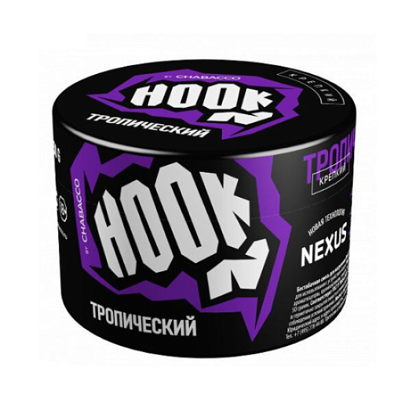 Табак Hook Тропический 40 грамм в Новом Уренгое