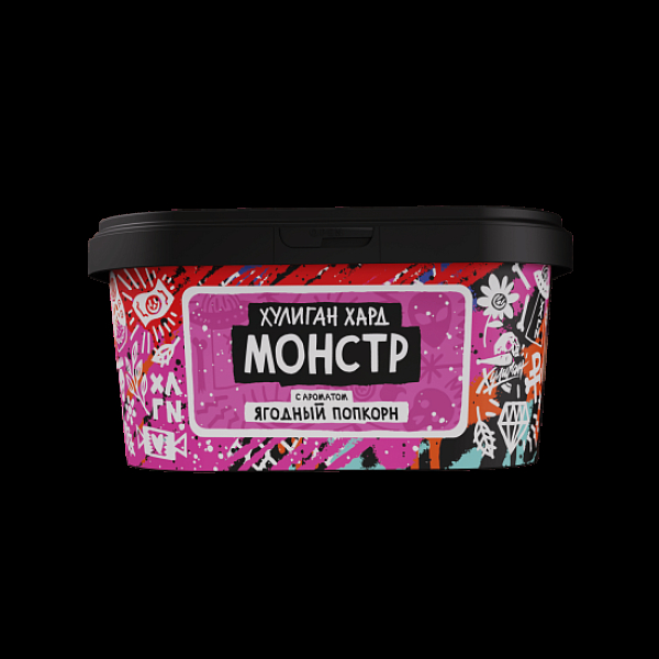 Табак Хулиган Hard Монстр Ягодный Попкорн 200 грамм в Новом Уренгое