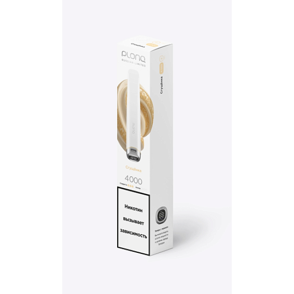 Электронная сигарета Plonq Plus Pro  Сгущёнка 4000 затяжек в Новом Уренгое