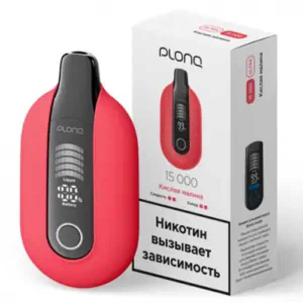 Электронная сигарета Plonq Ultra Клюквенная Газировка  12000 затяжек в Новом Уренгое