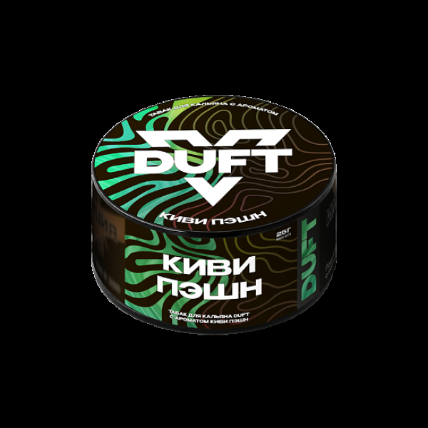 Табак Duft Киви Пэшн 25 грамм в Новом Уренгое