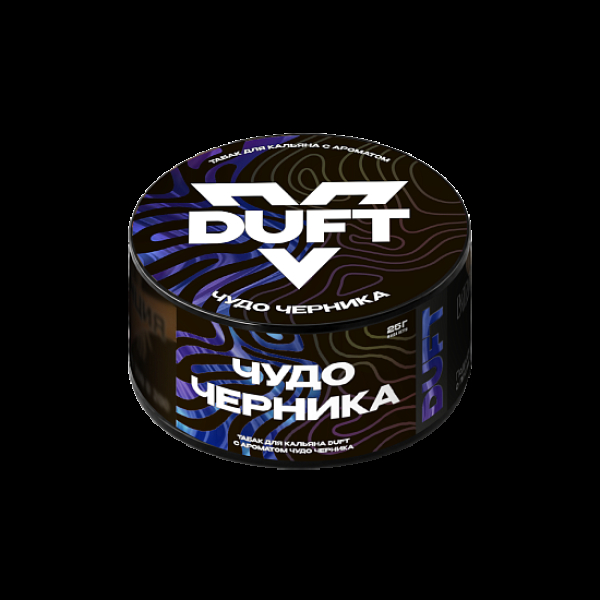 Табак Duft Чудо Черника 25 грамм в Новом Уренгое