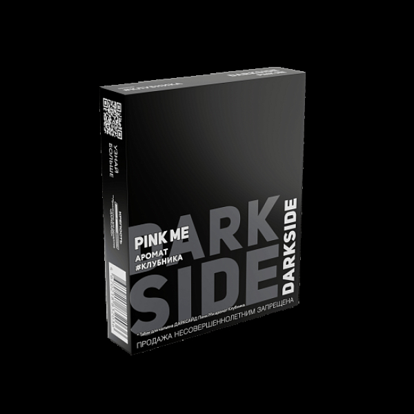 Табак Darkside Core Pink Me Клубника 100 грамм в Новом Уренгое