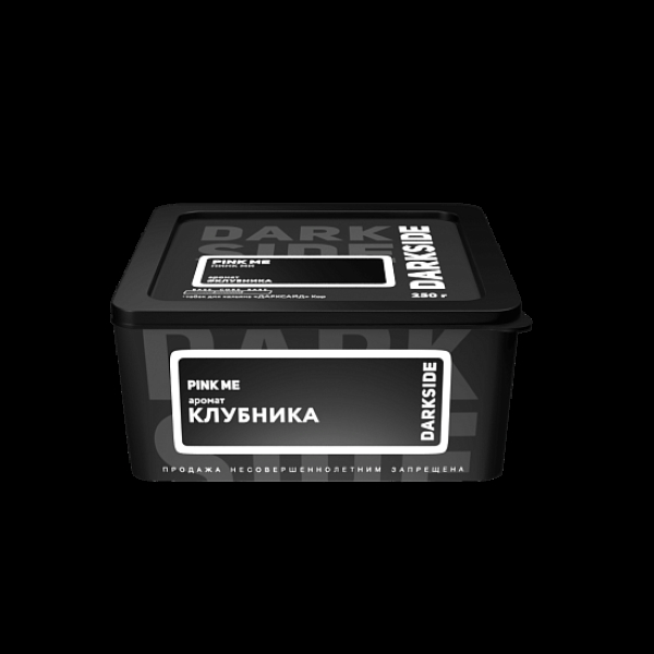 Табак Darkside Core Pink Me Клубника 250 грамм в Новом Уренгое