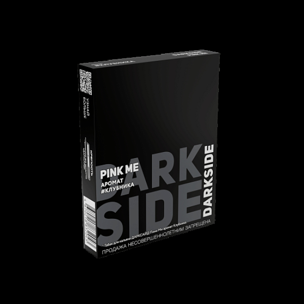 Табак Darkside Core Pink Me Клубника 25 грамм в Новом Уренгое