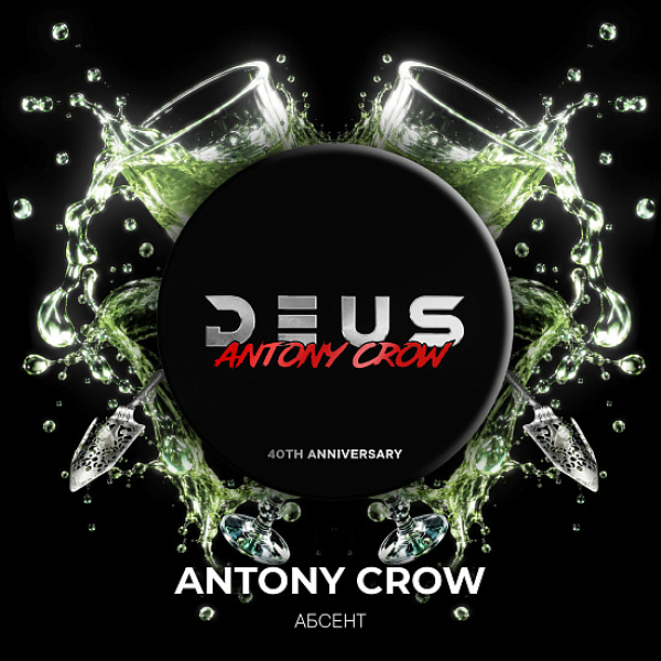 Табак Deus Antony Crow 100 грамм в Новом Уренгое
