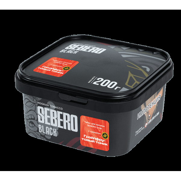 Табак Sebero Black Грейпфрутовый Тоник 200 грамм в Новом Уренгое