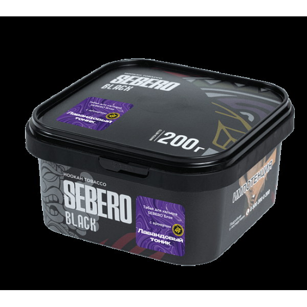 Табак Sebero Black Лавандовый Тоник 200 грамм в Новом Уренгое