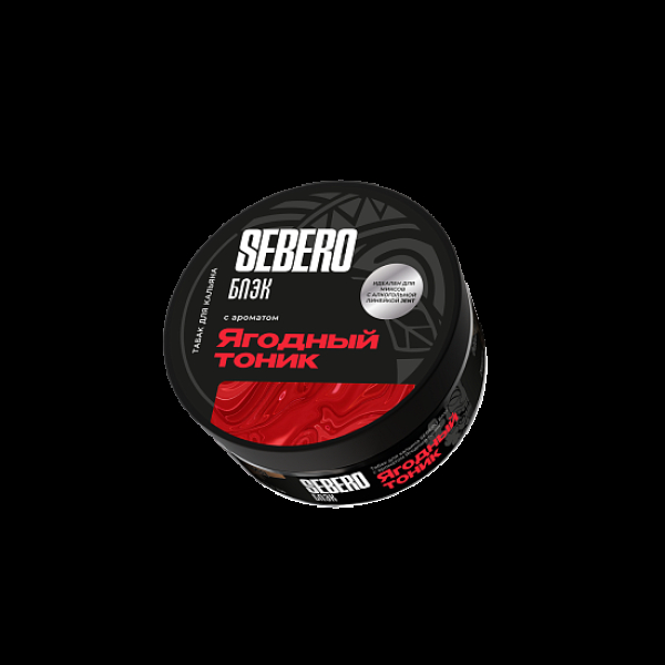 Табак Sebero Black Ягодный Тоник 100 грамм в Новом Уренгое