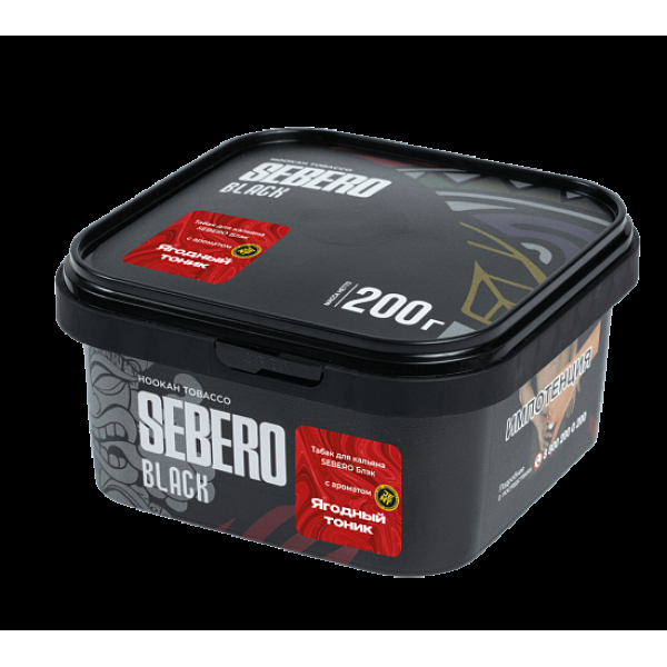 Табак Sebero Black Ягодный Тоник 200 грамм в Новом Уренгое