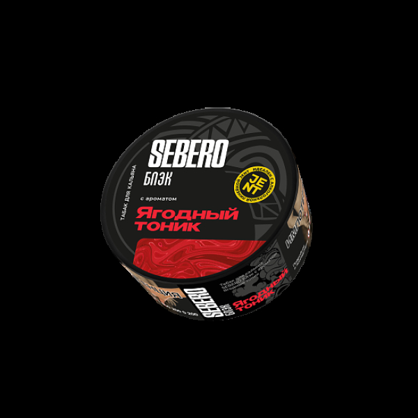 Табак Sebero Black Ягодный Тоник 25 грамм в Новом Уренгое
