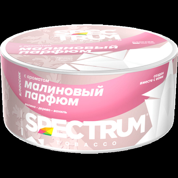 Табак Spectrum Cl Малиновый Парфюм 25 грамм в Новом Уренгое