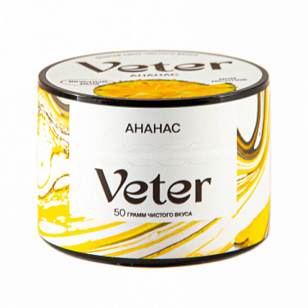 Смесь VETER Ананас 50 гр в Новом Уренгое