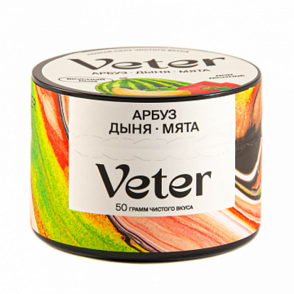 Смесь VETER Арбуз дыня мята 50 гр в Новом Уренгое