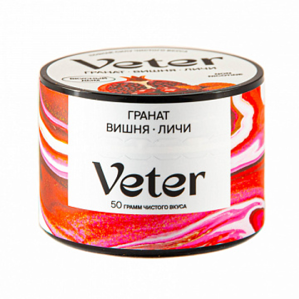 Смесь VETER Гранат вишня личи 50 гр в Новом Уренгое