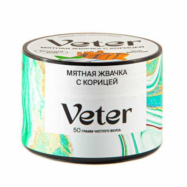 Смесь VETER Мятная жвачка с корицей 50 гр в Новом Уренгое