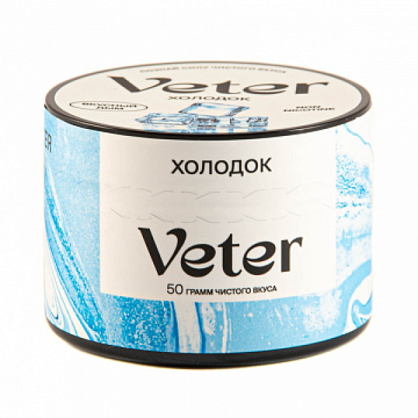 Смесь VETER Холодок 50 гр в Новом Уренгое