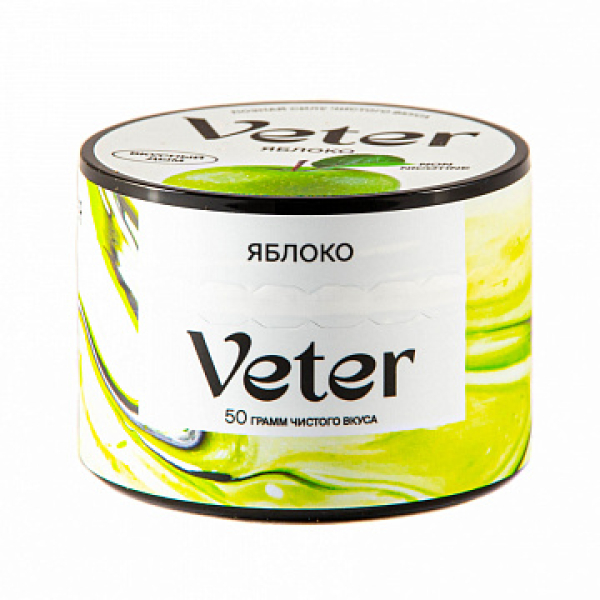 Смесь VETER Яблоко 50 гр в Новом Уренгое